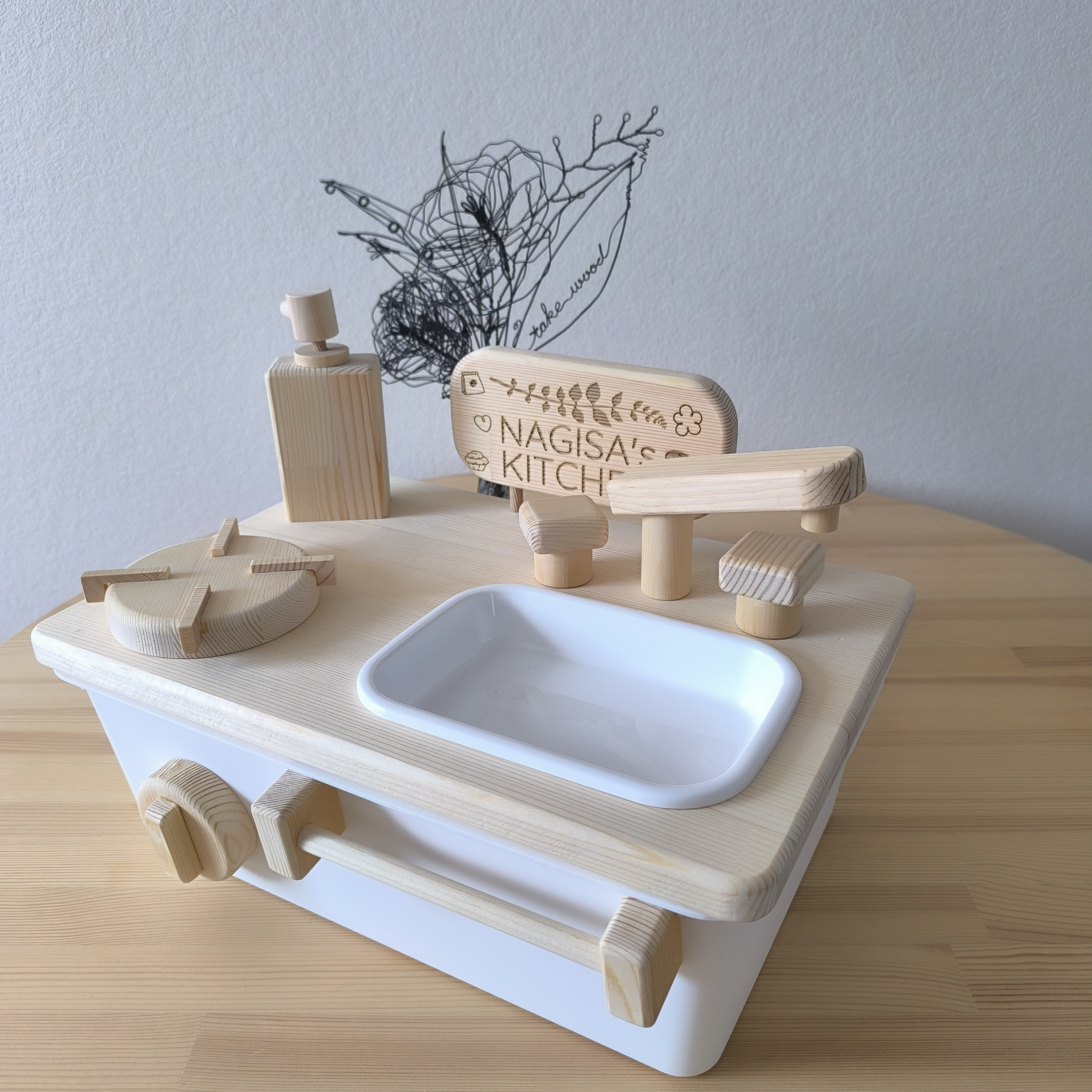卓上 木製おままごとキッチン｜名入れ可｜収納できるコンパクトタイプ
