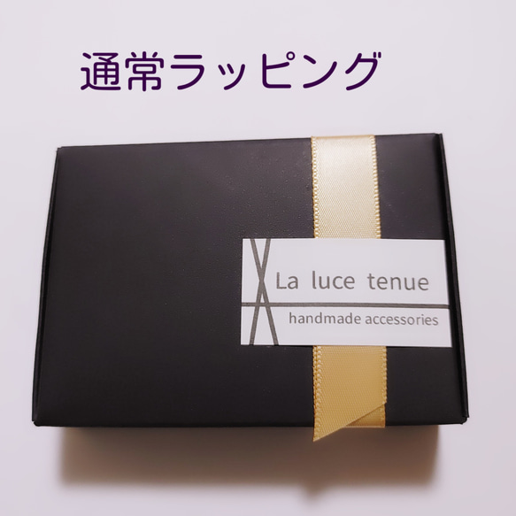 14kgf*ハートのピンクシェルと天然石のネックレス 6枚目の画像