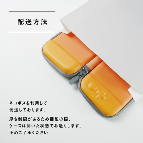 Nintendo Switch 本体 有機ELモデル　キャリングケース付 楽天市場】Nintendo Switch用 大容量キャリングケース