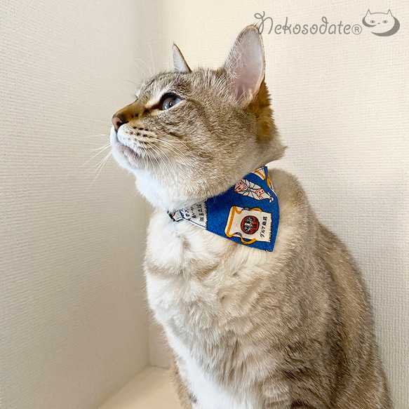 まじめな首輪【酒屋の日常柄ブルー】目立つバンダナ風／猫に