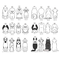充電式LEDお散歩チャーム 【 body color / 白 】 9枚目の画像