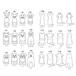 充電式LEDお散歩チャーム 【 body color / 白 】 11枚目の画像