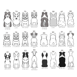 充電式LEDお散歩チャーム 【 body color / 白 】 10枚目の画像