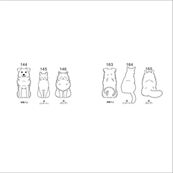 充電式LEDお散歩チャーム 【 body color / 白 】 14枚目の画像