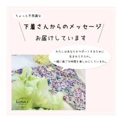 ＜国内織＞ヘンプ（生成り）100% しめつけない下着　ふんどしパンツ　ふんティー　ショーツ　ヘンプ 日本製 10枚目の画像