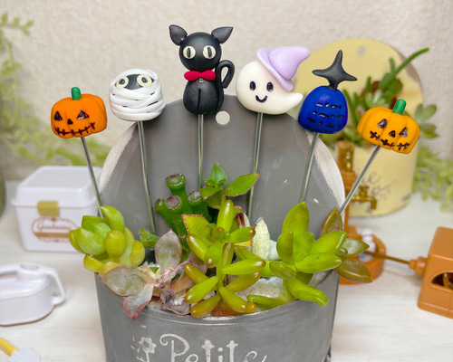 ハロウィン ピック 植木鉢にさしたり 部屋の飾りに ハロウィン ピック