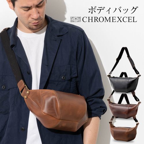 ボディバッグ クロムエクセルレザー(VGC038AB) ショルダーバッグ