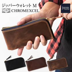 ぴろぴろ様専用 長財布 やりくり財布 ハンドメイド トートバッグ