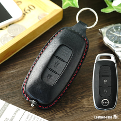 日產智慧鑰匙殼，適用於 C28 Serena、Ariya、Sakura、T33 X-Trail 和 Elgrand [nissa 第1張的照片