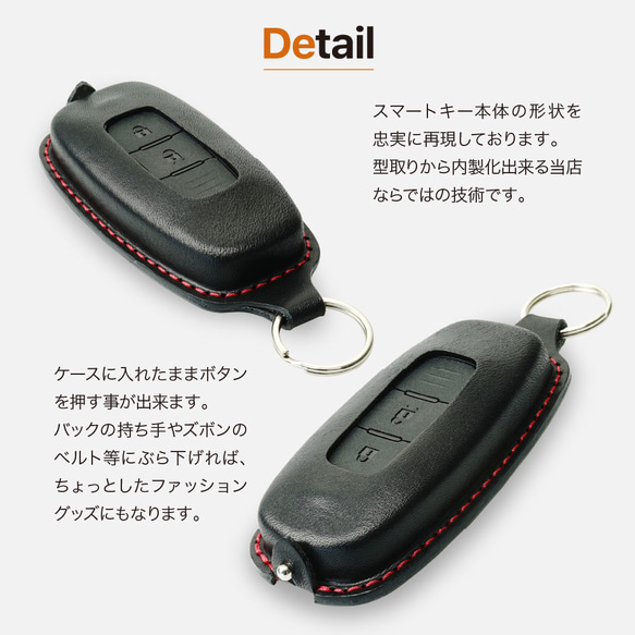 日產智慧鑰匙殼，適用於 C28 Serena、Ariya、Sakura、T33 X-Trail 和 Elgrand [nissa 第7張的照片