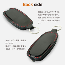 日產智慧鑰匙殼，適用於 C28 Serena、Ariya、Sakura、T33 X-Trail 和 Elgrand [nissa 第8張的照片