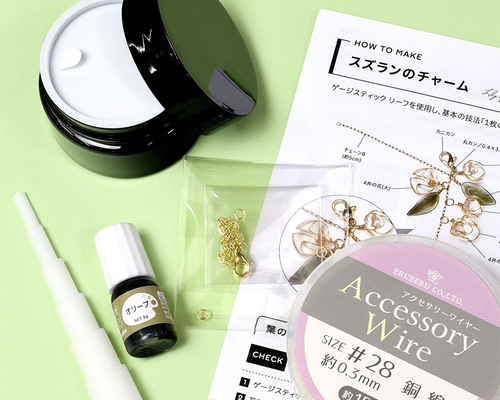 レジンアクセサリー　No.106 楽天市場】【店内最大P20倍】濃縮カラーレジン カラー Resin Jewel ヘアゴム