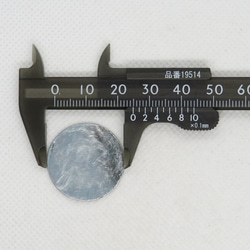 飛鳥庵 ネオジウムマグネット 丸 厚さ1mm直径25mm 1枚目の画像