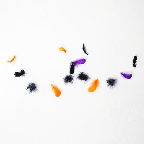 ハロウィン 羽のガーランド 北欧テイスト シンプル フェザー インテリア 羽毛  オーナメント 魔女 かぼちゃ カラス 5枚目の画像
