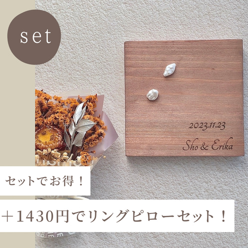 結婚式 受け付けタペストリー ウェルカムスペース 結婚式準備