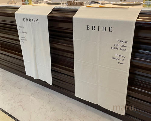 結婚式 受け付けタペストリー ウェルカムスペース 結婚式準備
