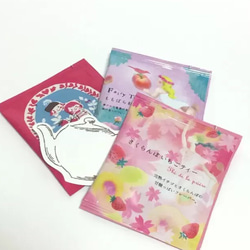 想いを届ける花束カード(ナイトフレーバーレッド) 7枚目の画像