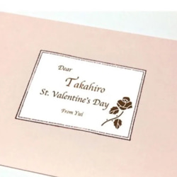 想いを届ける花束カード(ナイトフレーバーレッド) 6枚目の画像