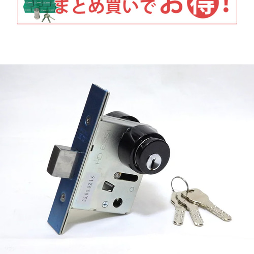 木製玄関デザインドア その他家具 オクタン 通販 14538311 木製玄関デザインドア その他家具 オクタン 通販 14538311