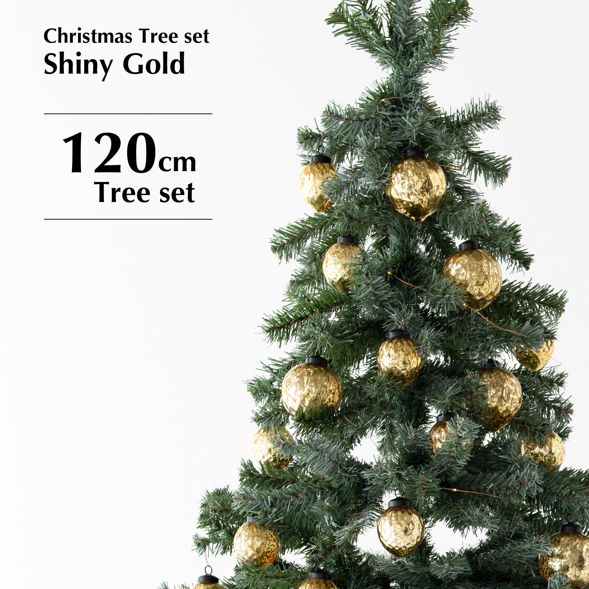 クリスマスツリー 120cm シャンパンゴールド DSC2692_02_ca0fd787-dff2-47bd-