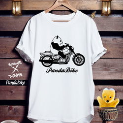 パンダバイクTシャツ「PandaBike」 1枚目の画像