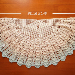【送料無料・即納】白と水色のグラデーションショール 手編み コサージュ付き 8枚目の画像