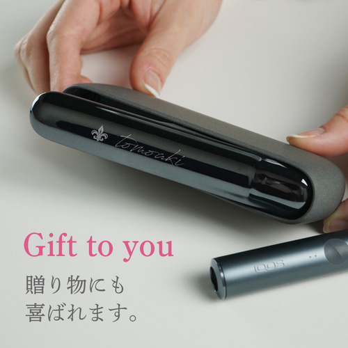 名入れ無料】IQOS ILUMA アイコスイルマ メタリック ドアカバー