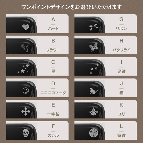 名入れ無料】IQOS ILUMA アイコスイルマ メタリック ケース 刻印