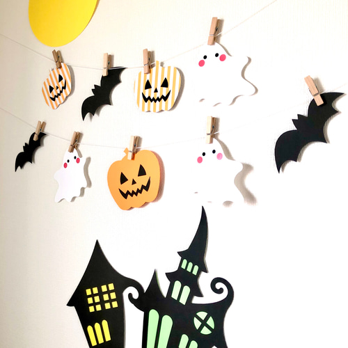 秋の壁面飾り】80cm×55cmサイズ ハロウィン ジャックオランタン オバケ