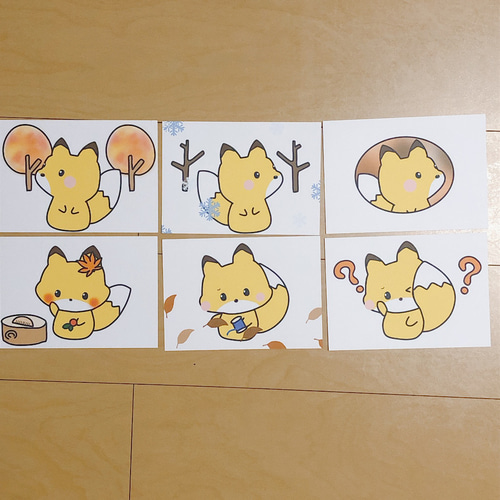 ペープサート こぎつね こぎつねこんこん 保育 誕生会 童謡 紙芝居 