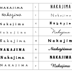 屋外対応＊小さめ表札♪シンプルモダンなスティック表札＊ブラック×ゴールド　黒 8枚目の画像