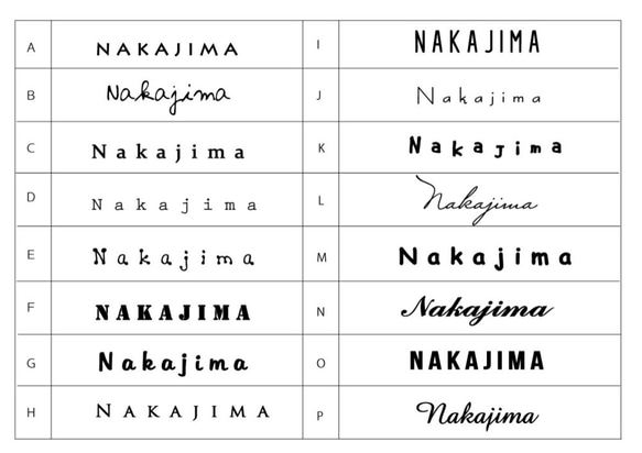 屋外対応＊小さめ表札♪シンプルモダンなスティック表札＊ブラック×ゴールド　黒 8枚目の画像