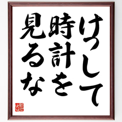 465cbd45fdfaa3c13b71b39459097c