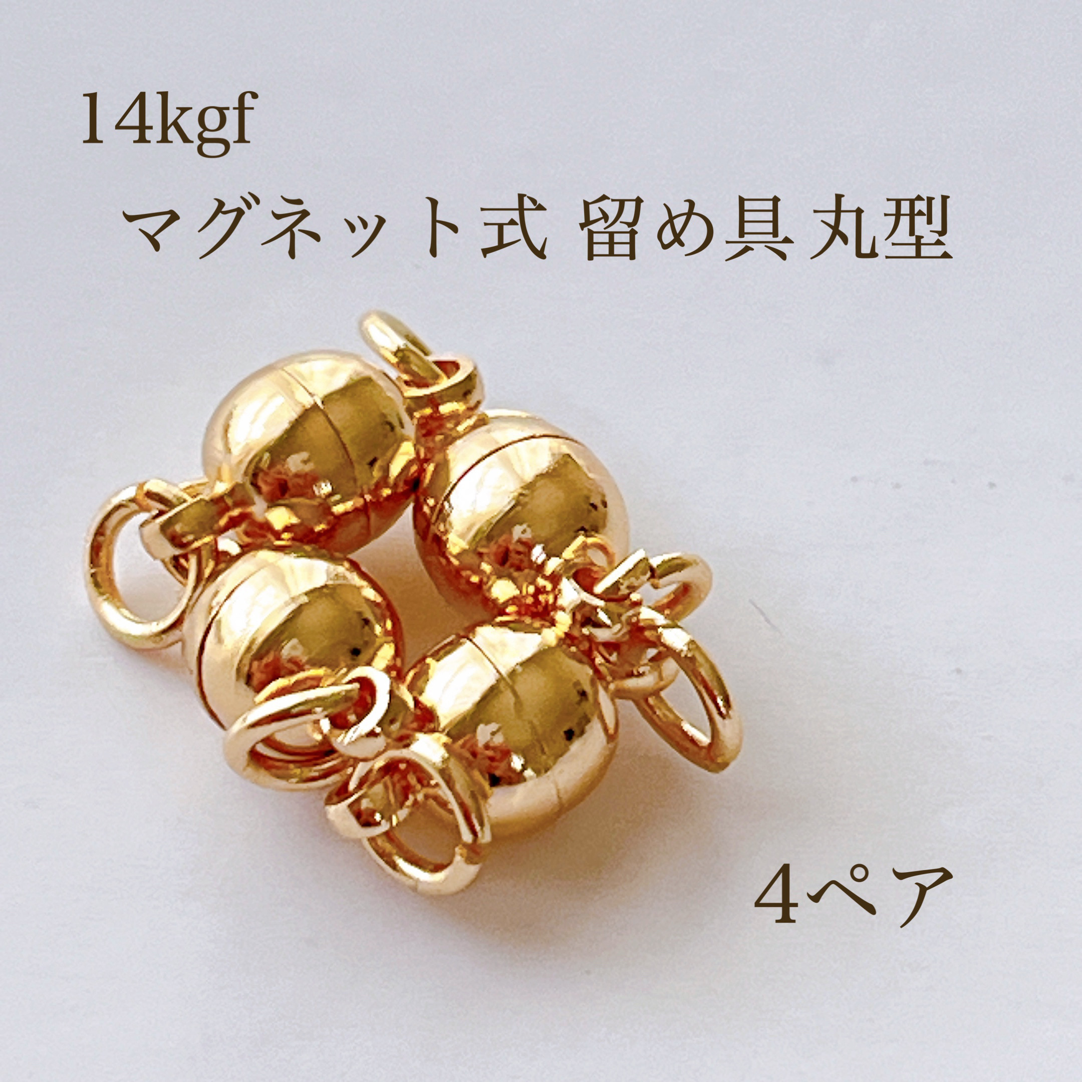 ♪メッキアクセサリーおまとめ