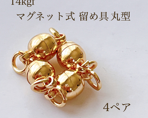 72d5ddc43b2e81655fe5498669f423  