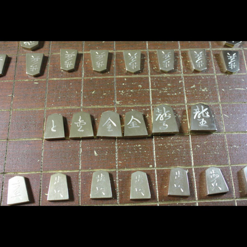 金属製将棋駒 BS-2 ポリッシュ加工（鏡面） 真鍮製（黄銅製）41