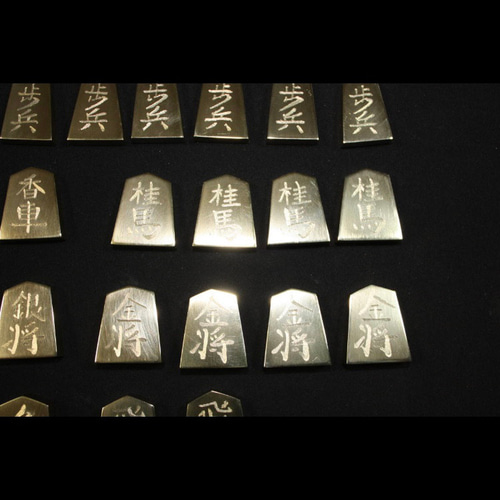 金属製将棋駒 BS-2 ポリッシュ加工（鏡面） 真鍮製（黄銅製）41