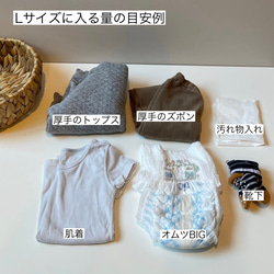 【Lサイズ単品】刺繍名入れ グレー巾着 12枚目の画像