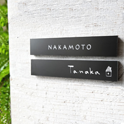 isaku様＊黒背景・白文字・入稿データ印刷アクリル表札＊垂直カット＋黒アクリル 楽天市場】【〜12:00注文で当日発送】 表札 2世帯用 正方形