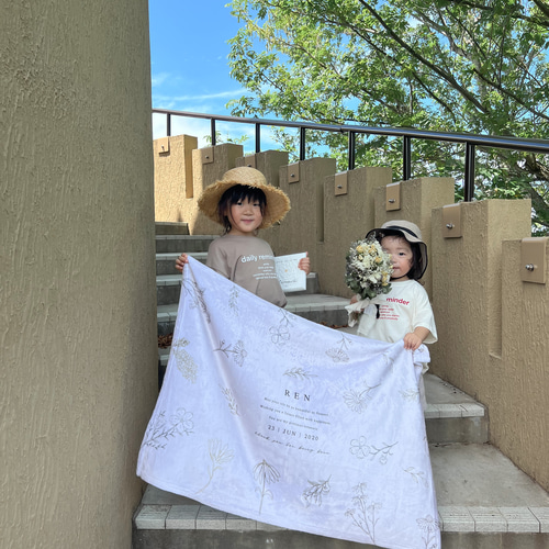 やわふわ 名入れ ブランケット（ BOTANICAL）通年用 出産祝い
