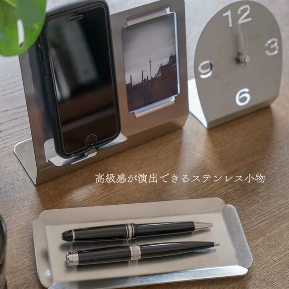 ステンレス研磨加工　ペントレー／眼鏡置きにも 9枚目の画像