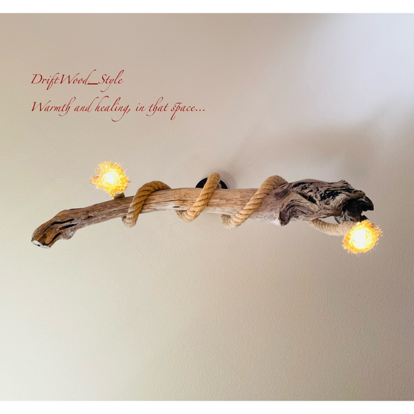 流木インテリア 木の根と洞の造形が美しい天然流木のシーリングライト ペンダントライト LED ランプ 照明器具 北欧 10枚目の画像