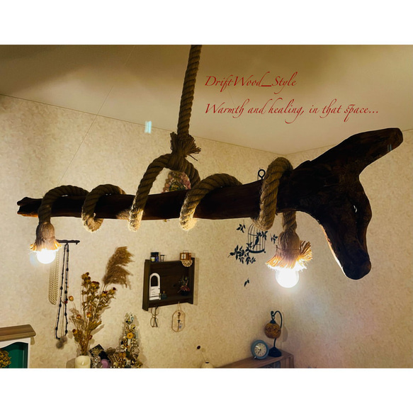 流木インテリア 無骨な木の根が印象的な天然流木のシーリングライト ペンダントライト LED ランプ 照明器具 北欧 9枚目の画像