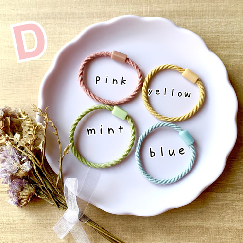 子供ヘアゴム ユニコーンチュールリボン ヘアゴム plage 通販