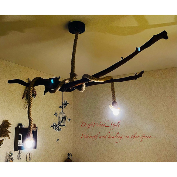 流木インテリア コブと枝の造形美が際立つ天然流木のシーリングライト ペンダントライト LED ランプ 照明器具 北欧 7枚目の画像