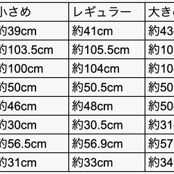 【受注制作】大人のリラックスワンピース 14枚目の画像