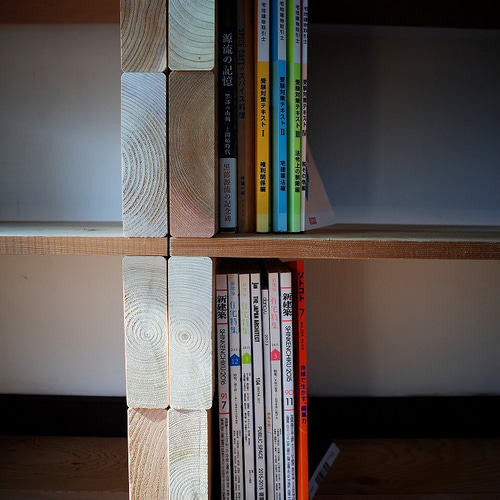 積み板の棚 w1400×d222×h1920（抜け節ありB品） 本棚・絵本棚