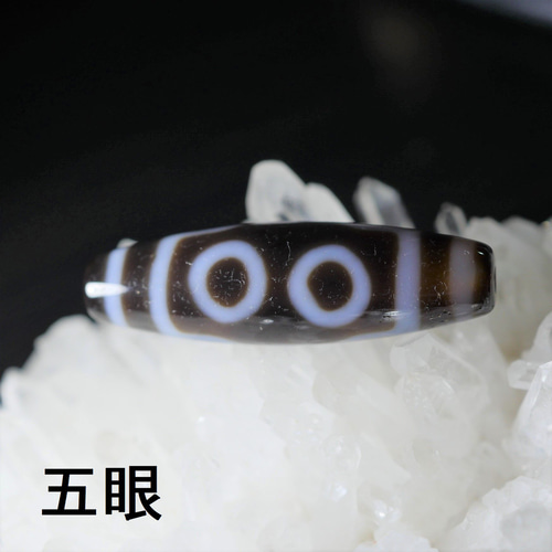 オールドチベット老メノウ瑪瑙五線天珠根付緒締玉アゲート提げ物 Dziビーズ装飾品 オールドチベット老メノウ瑪瑙五線天珠根付緒締玉アゲート提げ物