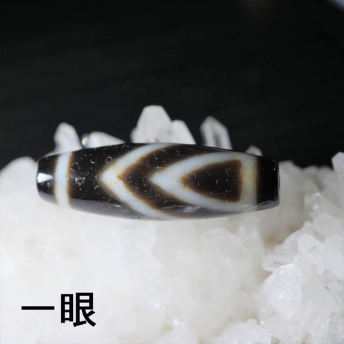 瑪瑙　チベット産　レア　風水　天然石　値下げ中 Amazon.co.jp: 6mm～8mm チベット 桜 龍紋 瑪瑙 1連38cm 通し針