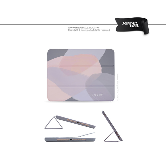 iPad case 12.9/Air5/iPad 9/mini 6系列 Smart cover皮革平板保護套 月光雅典 第10張的照片